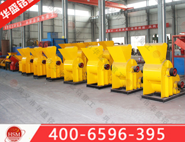 磚廠(chǎng)用粉碎機(jī),磚廠(chǎng)用粉碎機(jī)價(jià)格,磚廠(chǎng)用粉碎機(jī)設(shè)備,磚廠(chǎng)用粉碎機(jī)多少錢(qián)